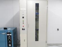 全自動アスファルト突き固め装置 TMN-301
