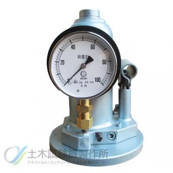 平板載荷試験　油圧ジャッキ100kN　一体型　TSS-379-B