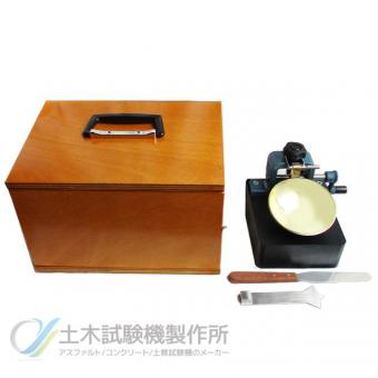 液性限界測定装置　TSS-304