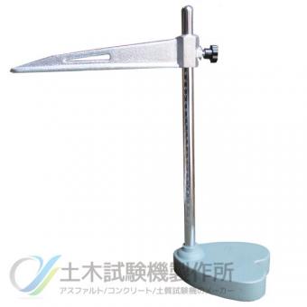 スランプ検尺　STC-131-C