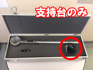マッドバランス 泥水比重計　支持台 TSS-438-B【即納品】土壌調査 土木試験 地質調査 試験機