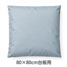 スランプマット　80cm台板用　STC-132-80