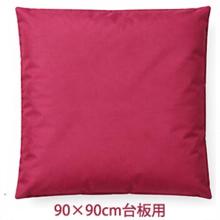 スランプマット　90cm台板用　STC-132-90
