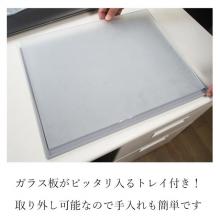 【即納】塑性限界装置ロール板&専用トレイ 塑性限界測定器　すりガラス ガラス板 TSS-303