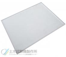 【即納】塑性限界装置　専用トレイ 塑性限界測定器　すりガラス板用 TSS-303-b