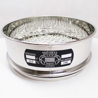 ステンレスふるい【2.5mm】 STC-237-205【即納品】