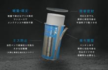 TPモールド　5×10cm缶 60本入り  TP缶 TP-100