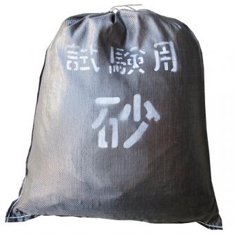 試験用砂　現場密度用硅砂　試験用砂 標準砂 25kg 5.5号 TSS-330【即納品】